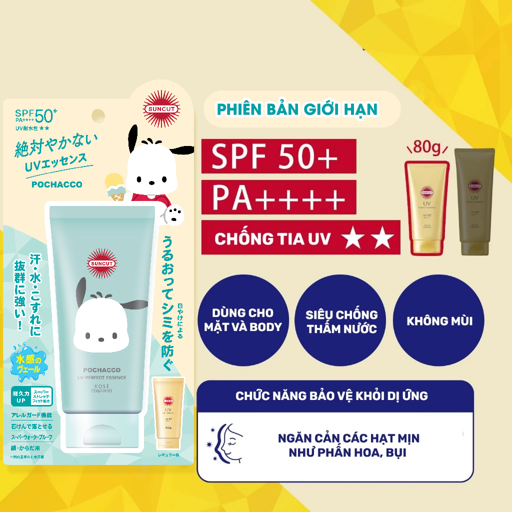 Essence Chống Nắng Siêu Chống Thấm Nước Kose Sun Cut Phiên Bản Giới Hạn Pochacco 80g