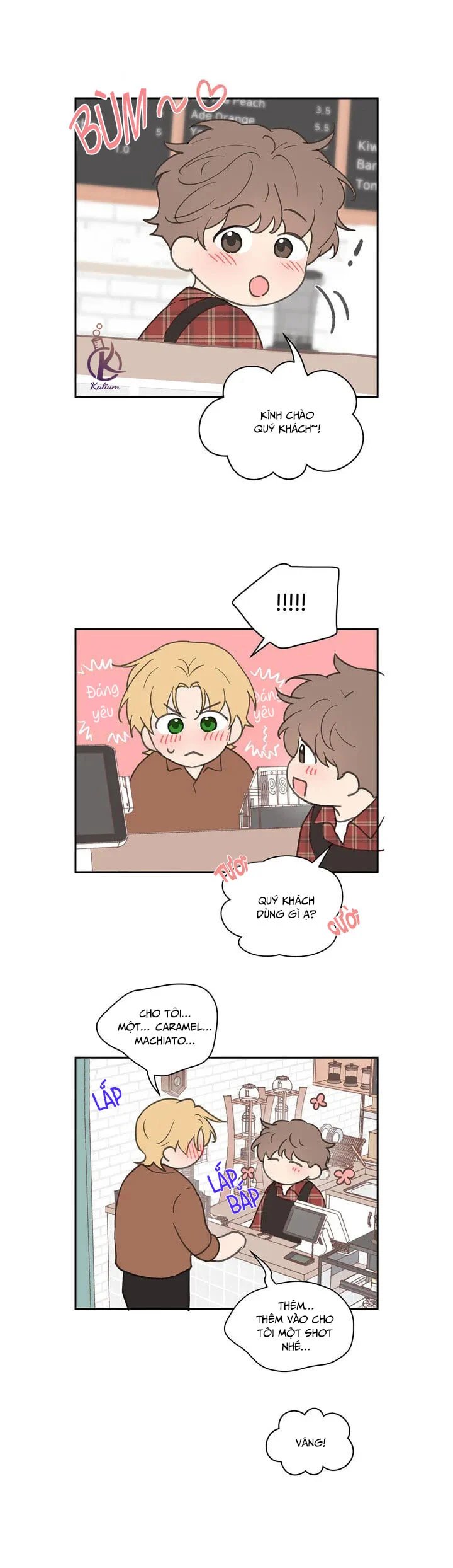 tâm tư của ju in chapter 63.1 6