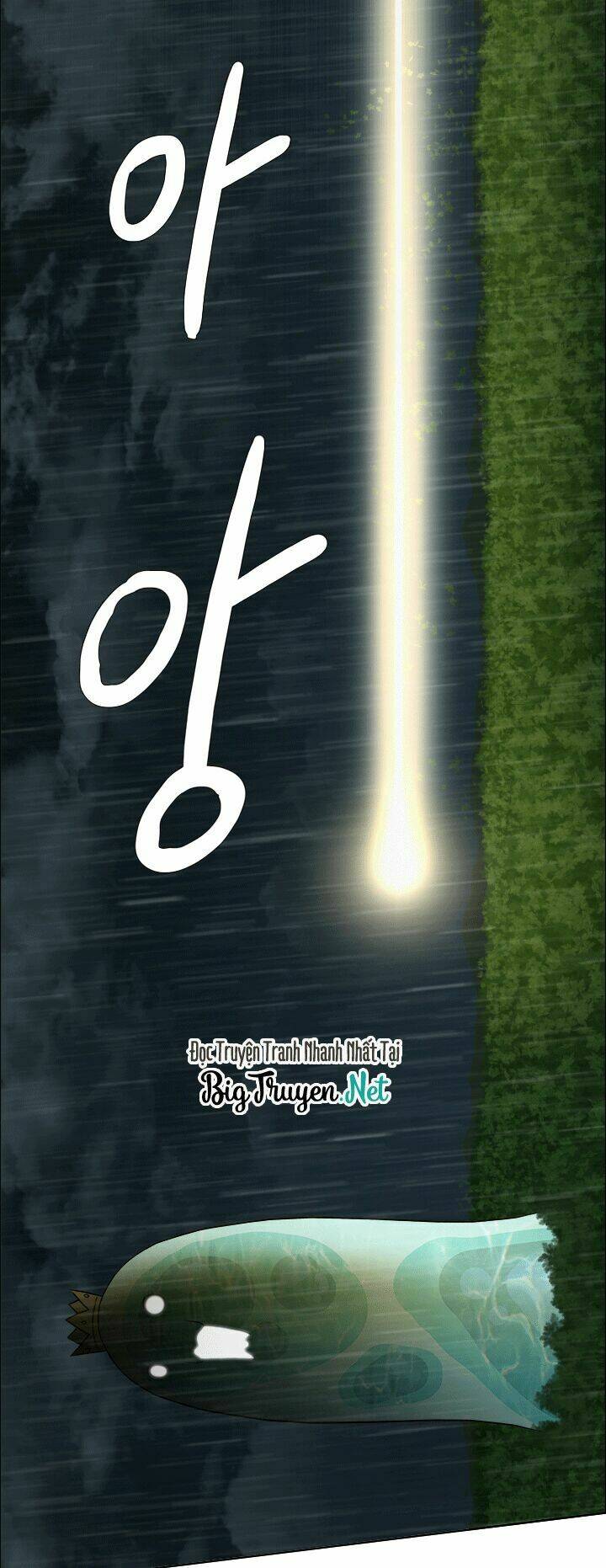 m. m. g. chapter 9 25