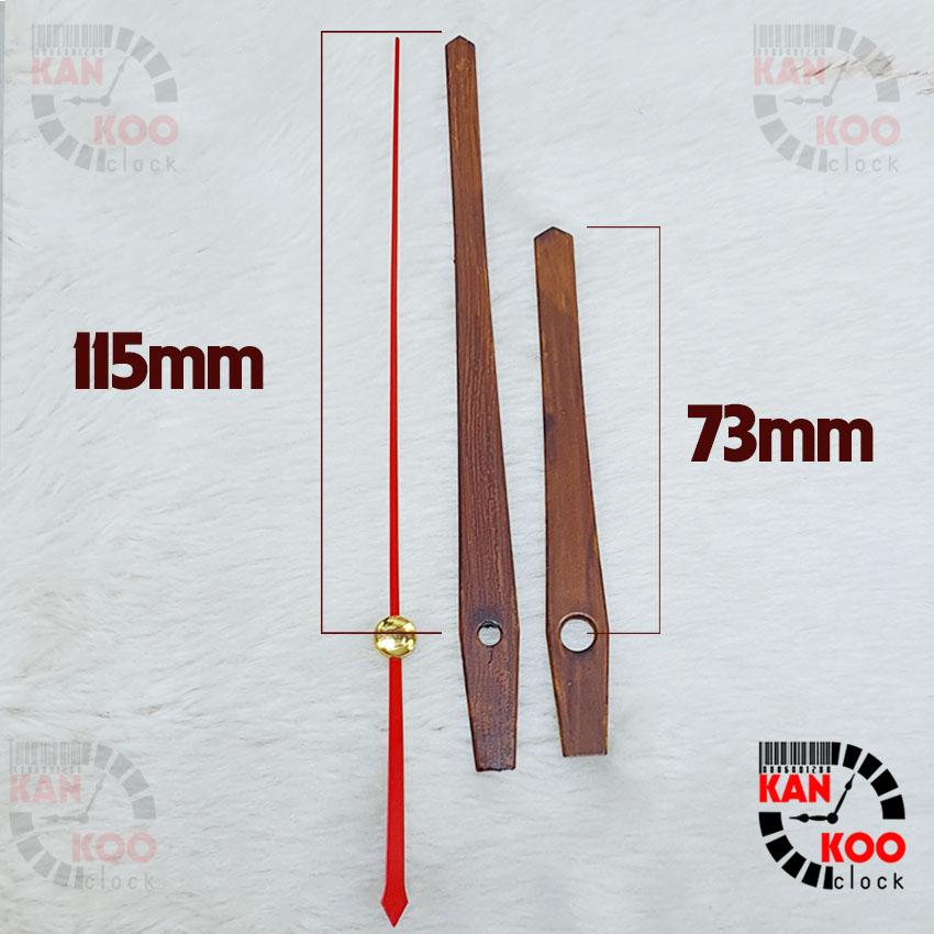 Kim đồng hồ treo tường cao cấp màu gỗ phù hợp mặt đồng hồ 28cm đến 35cm