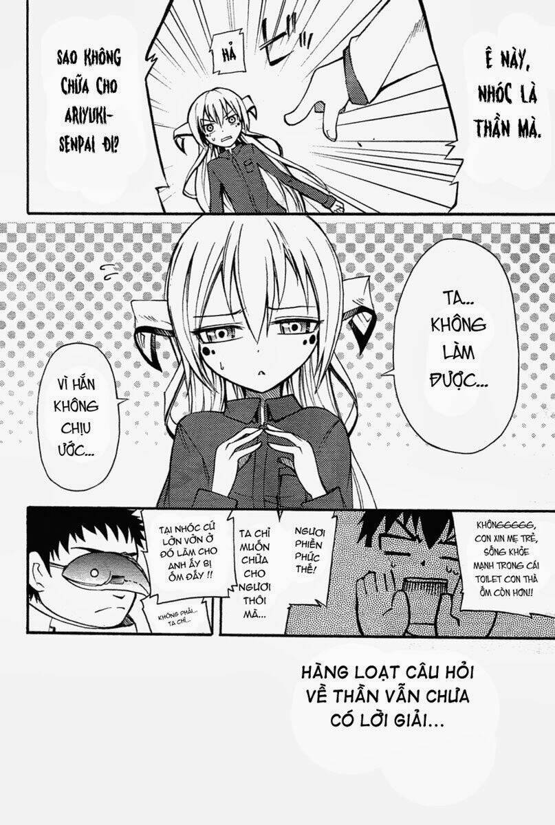 suashi no meteorite chapter 5 10