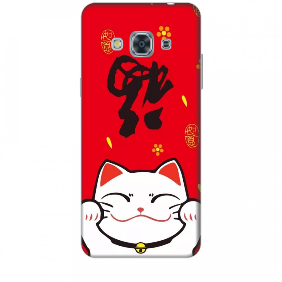 Ốp lưng dành cho điện thoại  SAMSUNG GALAXY J3 PRO 2016 Mèo Thần Tài Mẫu 5