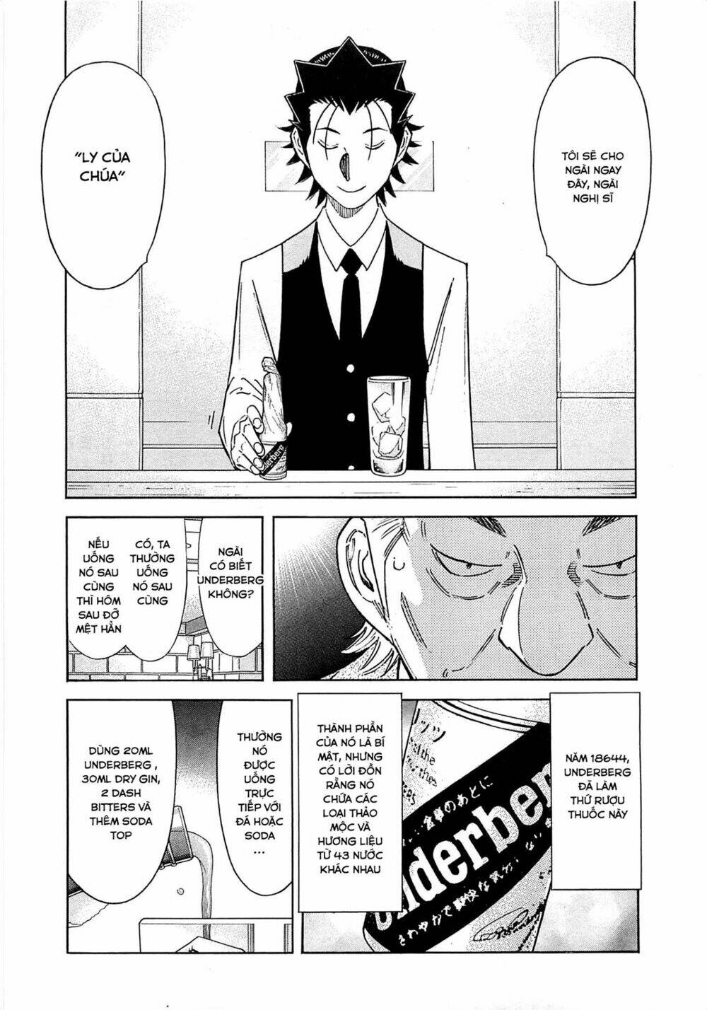 bartender chapter 164 20