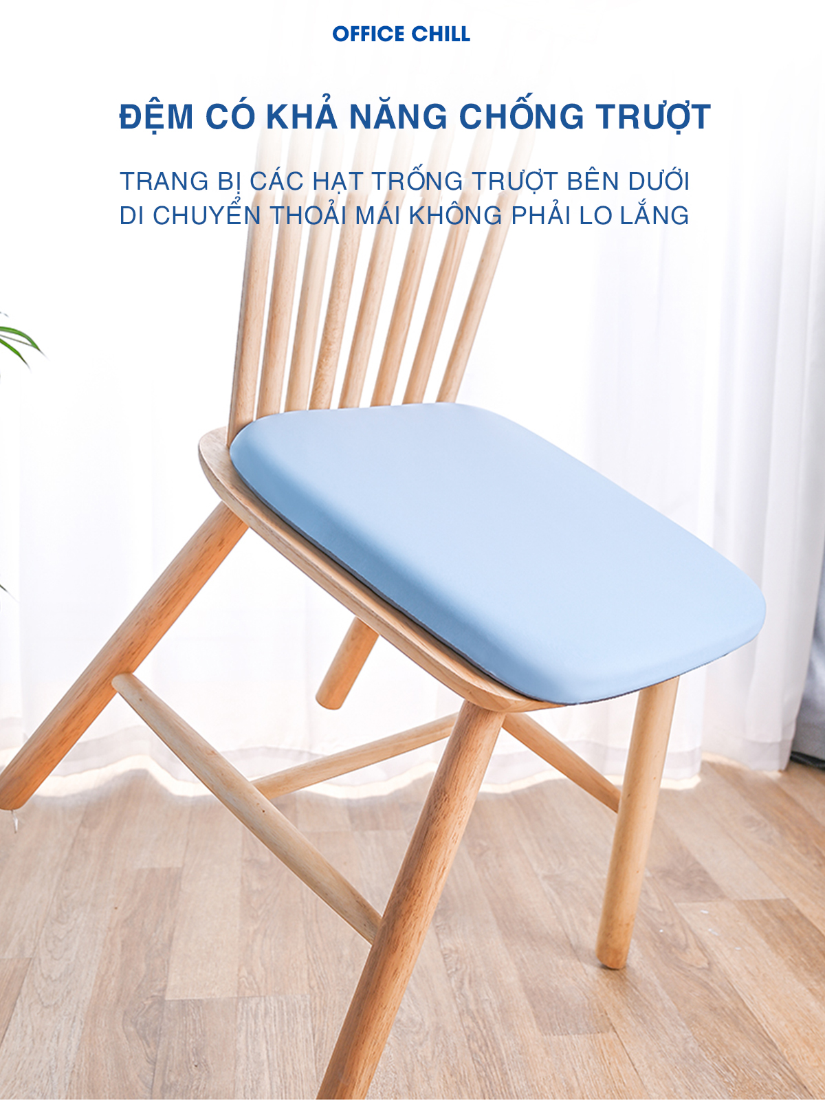Đệm Lót Ngồi Ghế Gỗ OFFICE CHILL Nệm Lót Ngồi Ghế Văn Phòng Dưới Sàn Nhà Chất Liệu Cao Su Non