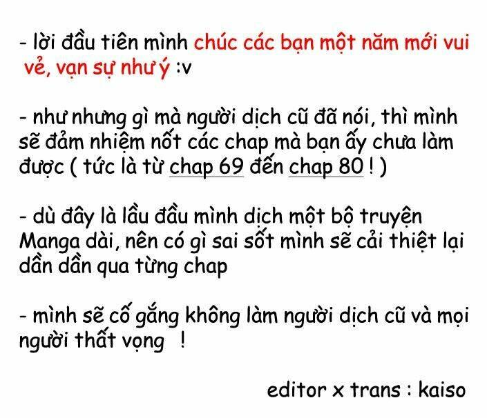 tonari no kashiwagi-san chapter 69 1