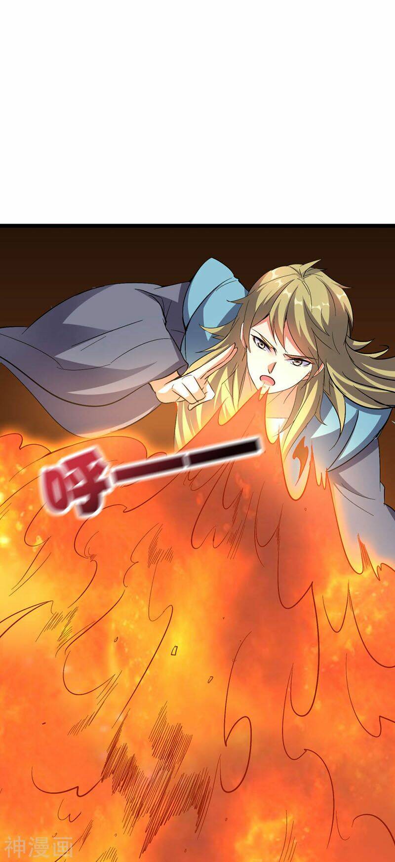 phục thiên thánh chủ chapter 78 27