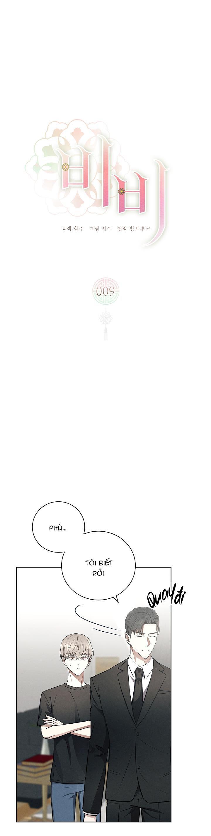 (abo) be, be chapter 9 2