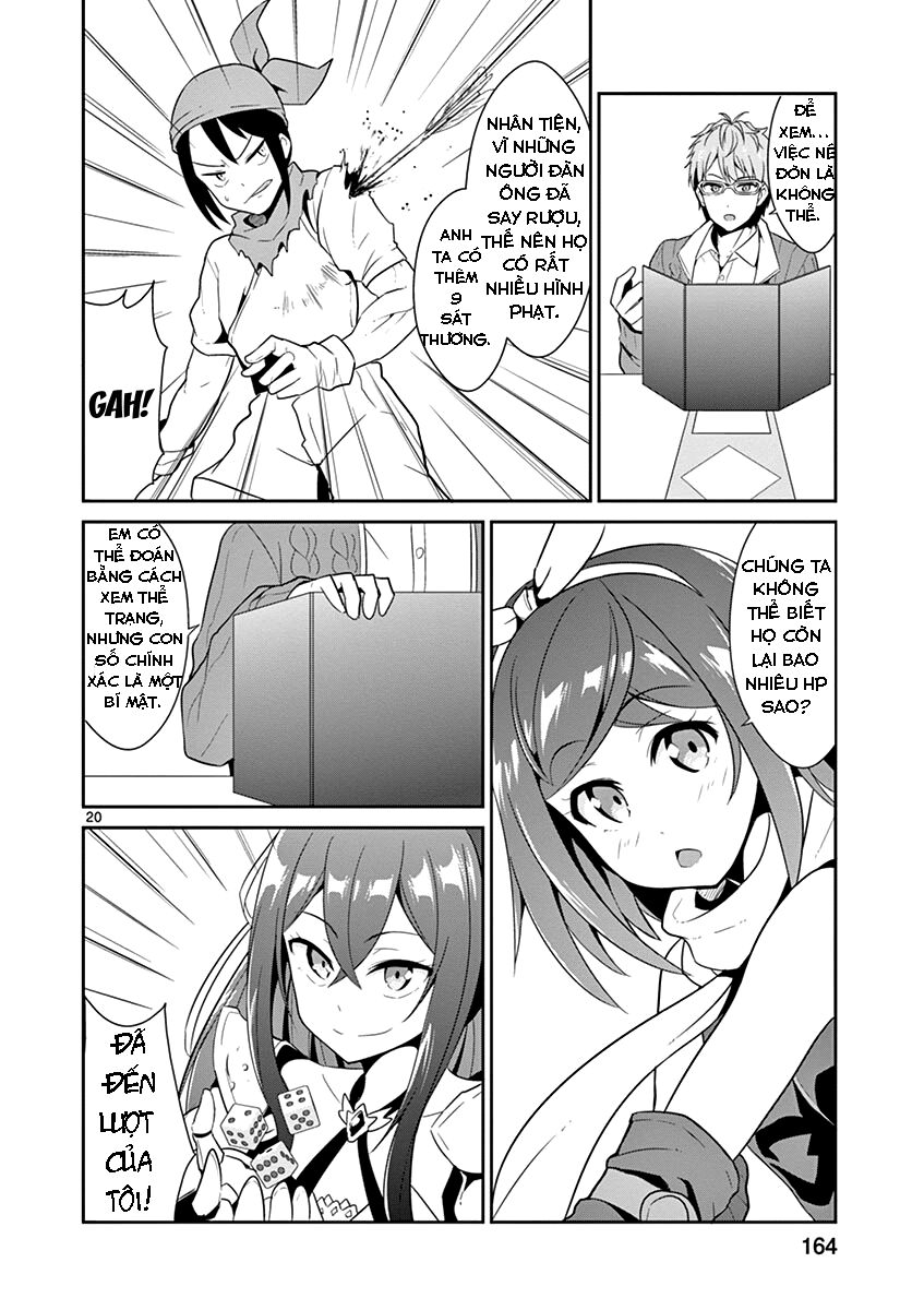 imouto sae ireba ii @ comic chapter 11 20