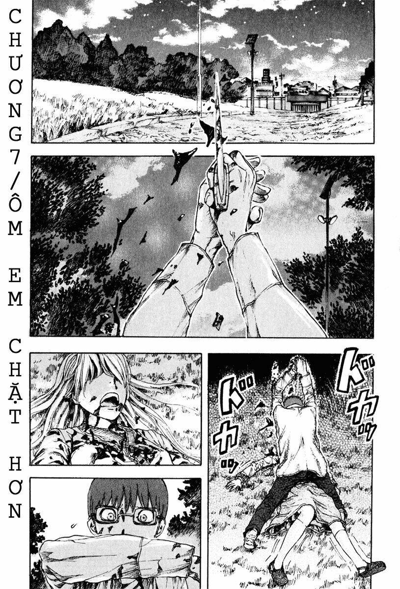 franken fran chapter 7 1