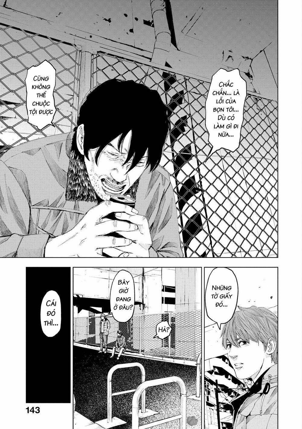 trace: kasouken houi kenkyuuin no tsuisou chapter 15 16