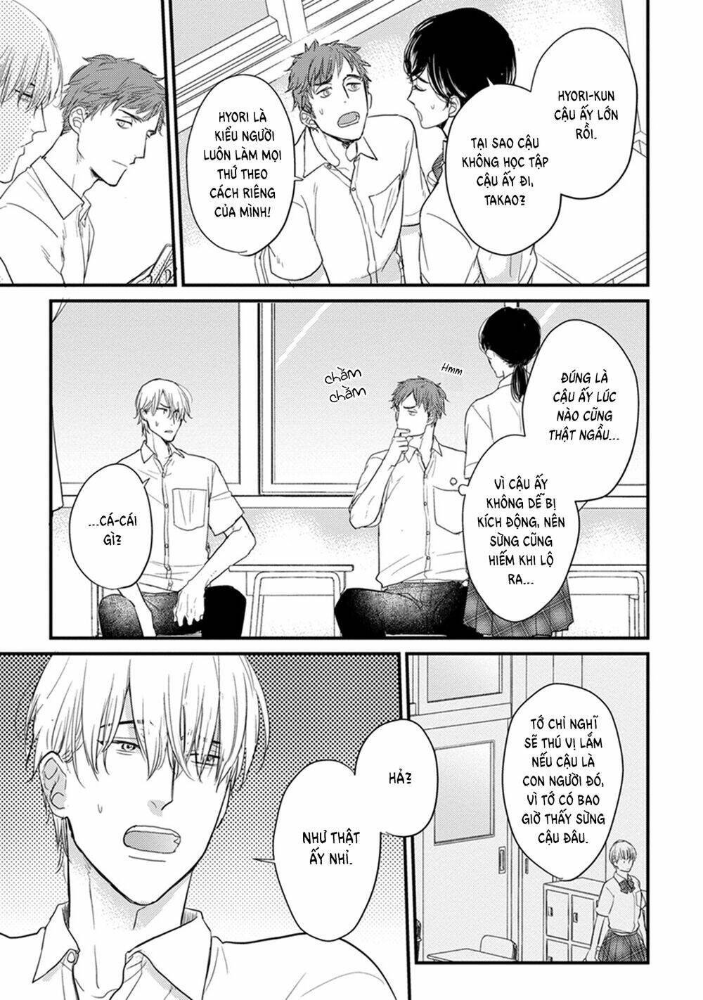 tabetemo oishiku arimasen chapter 2 5