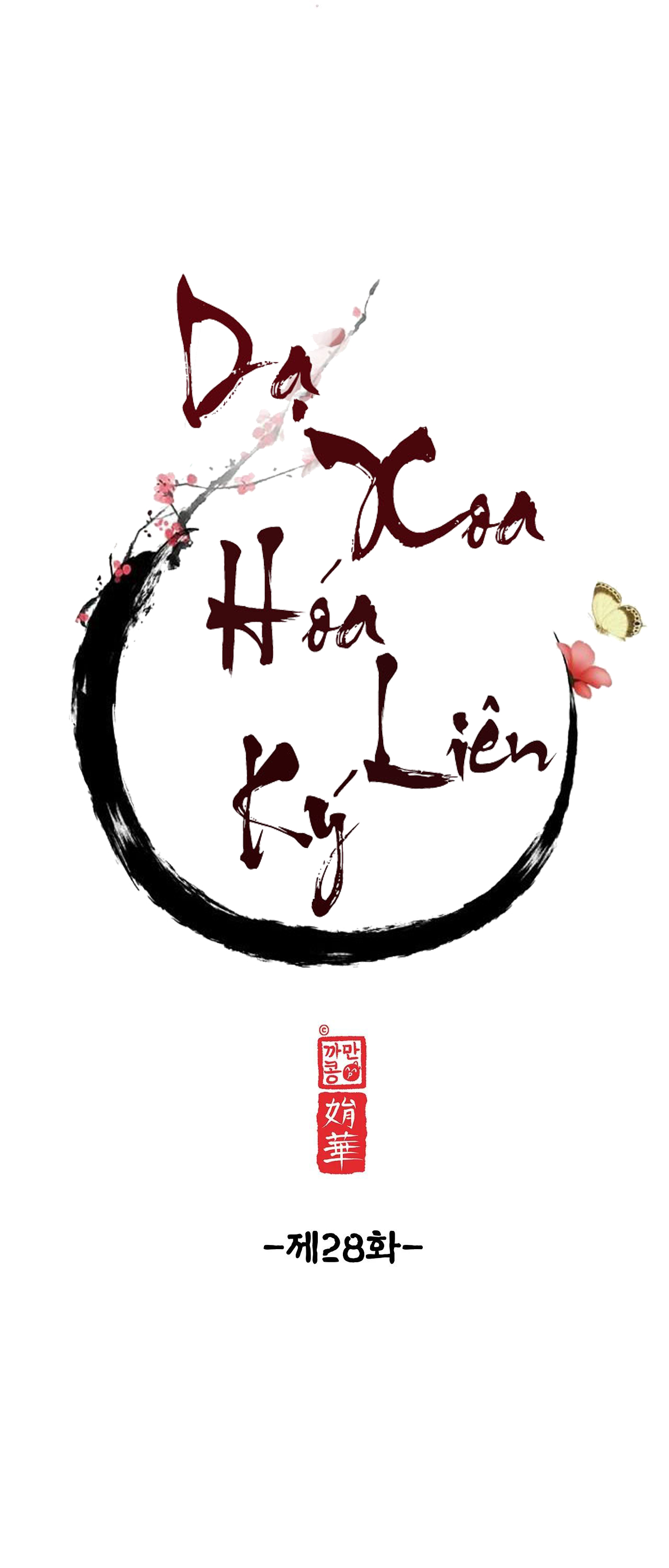 dạ xoa hóa liên ký chapter 28 10