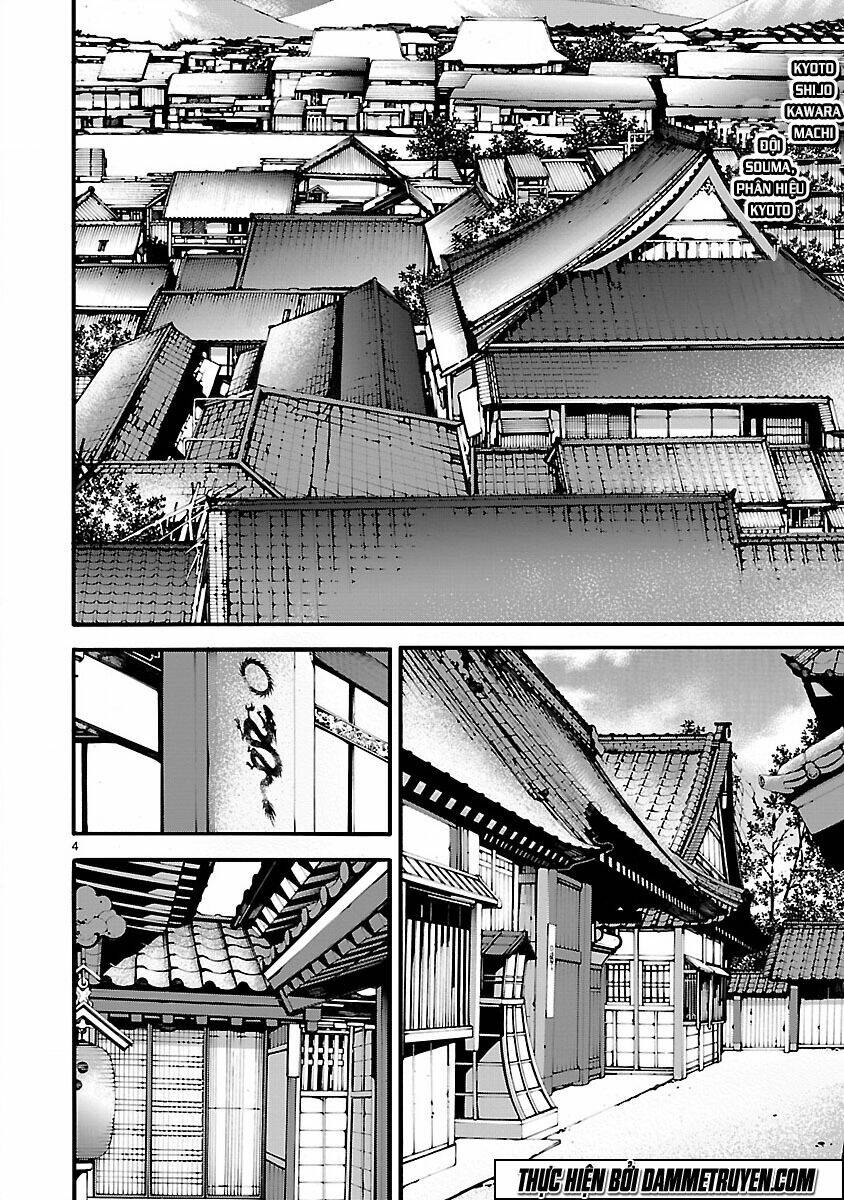 dragon effect chapter 2 5