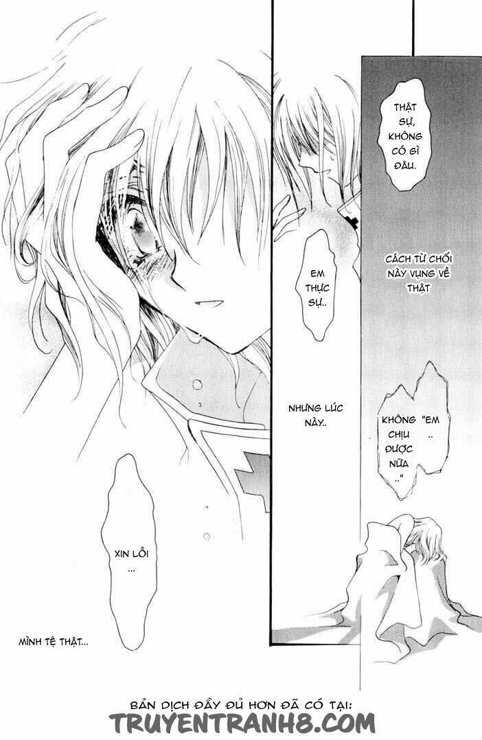 okane ga nai (no money) chapter 14 13