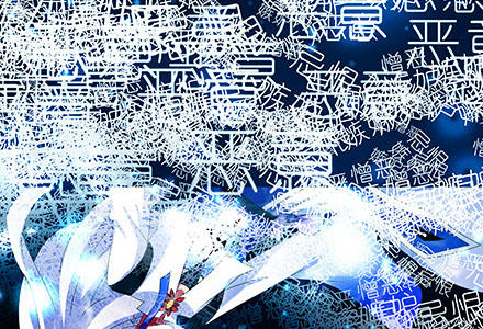 đầu óc đại sư huynh của ta rất đen tối chapter 216 43