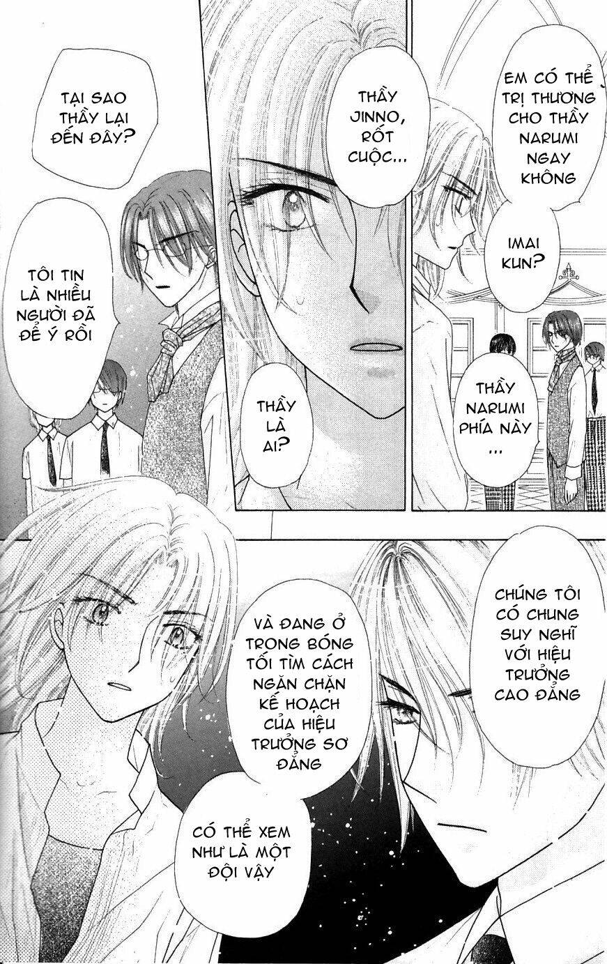 gakuen alice chapter 98 29