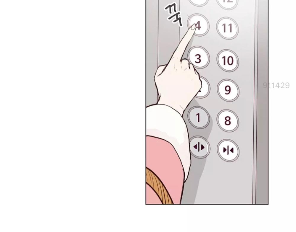 tôi kết hôn cùng antifan chapter 2.2 15