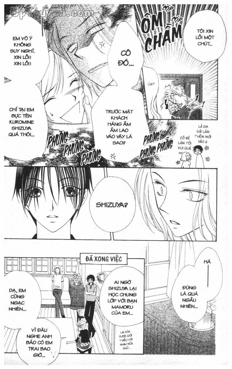 v.b.rose chapter 2 114