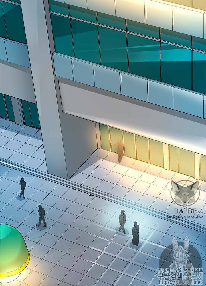 tôi tự động săn một mình chapter 35 51