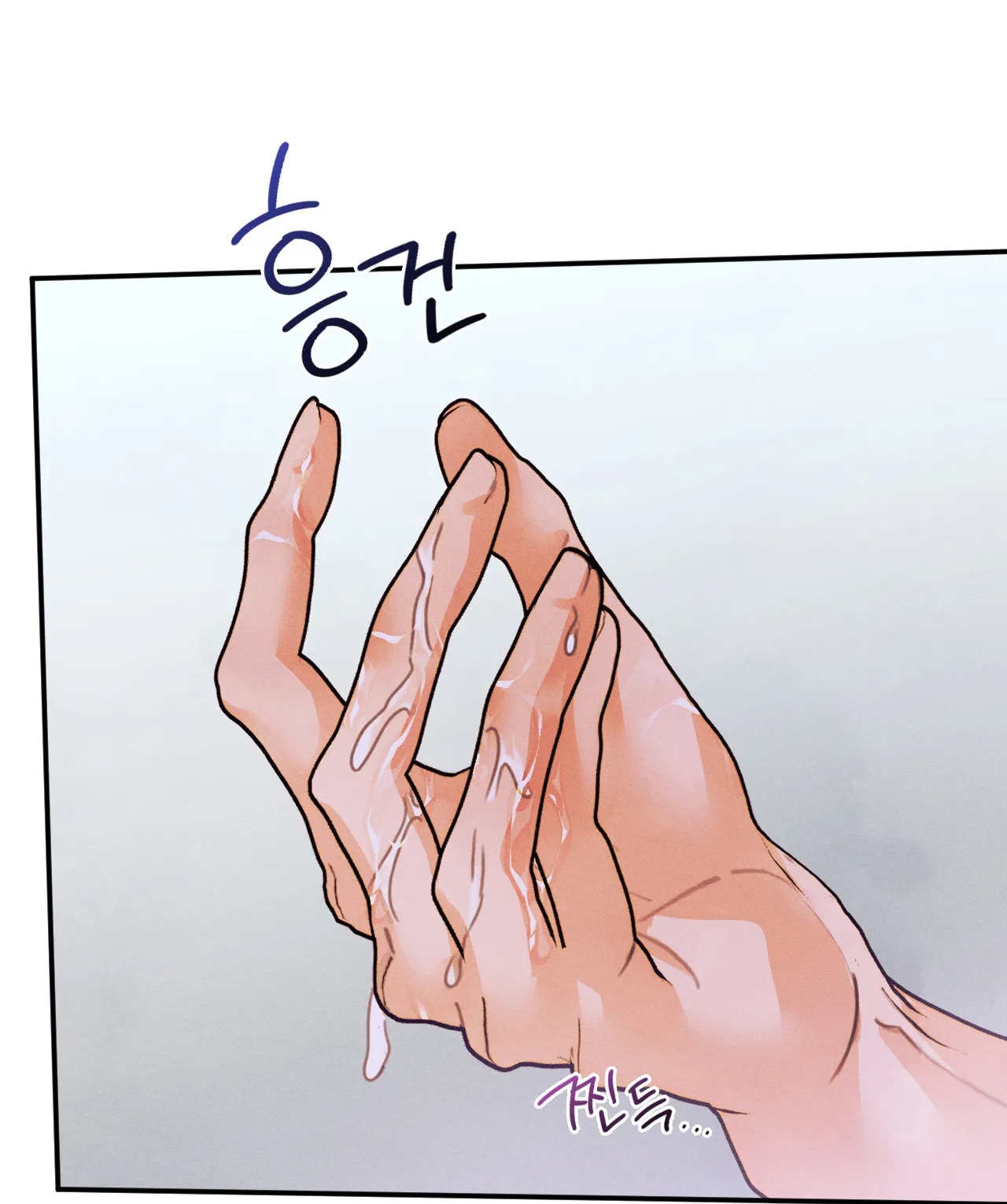 Tình Yêu Trong Sáng chapter 22.2 - Trang 61
