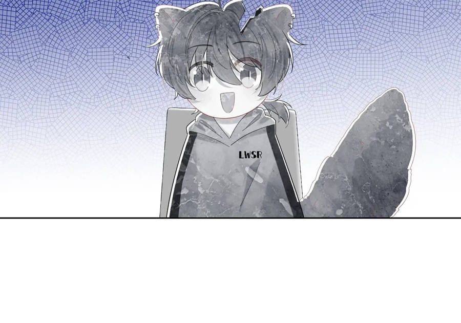 ăn một bé thỏ chapter 27 87