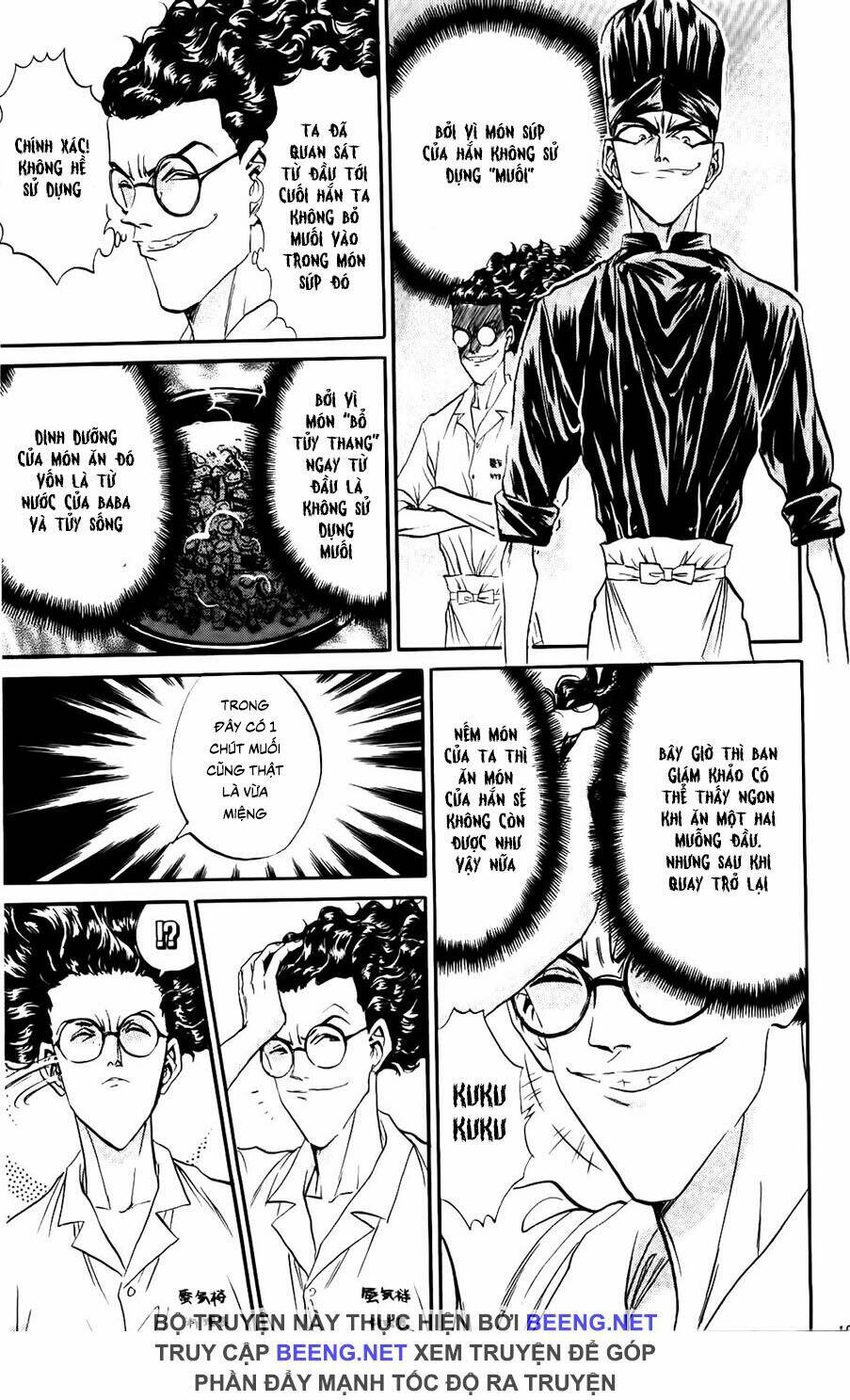 iron wok jan - đầu bếp siêu đẳng chapter 80 13