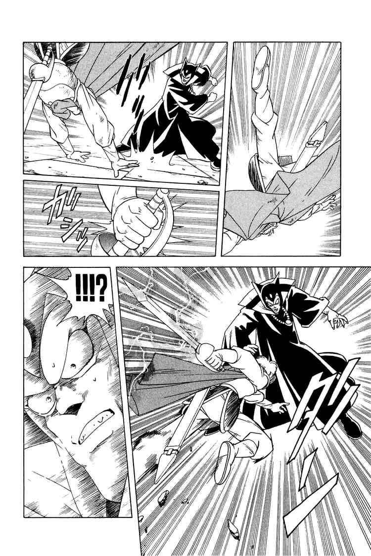 dragon quest - dấu ấn rồng thiêng chapter 184 10