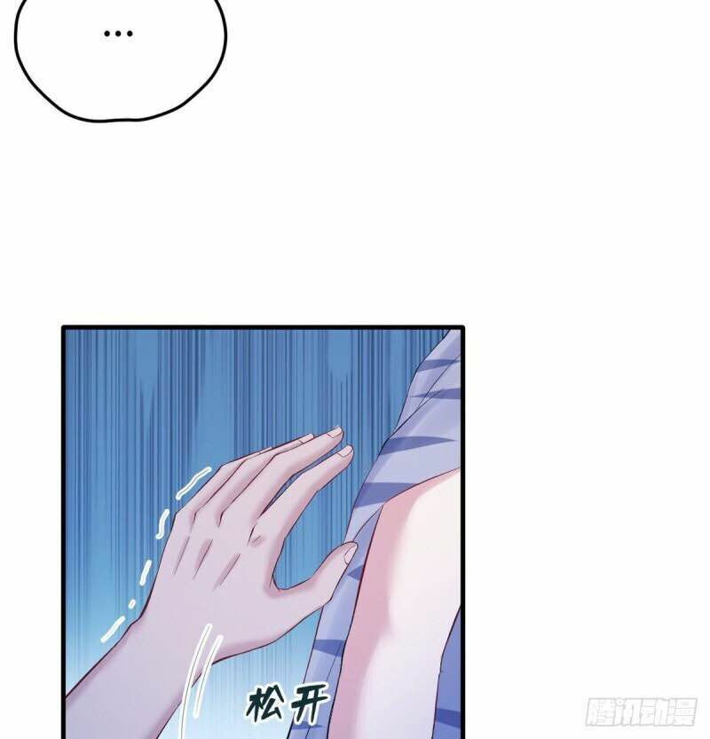 [16+] thảnh thơi thú thế chủng chủng điền, sinh sinh tể chapter 162 48