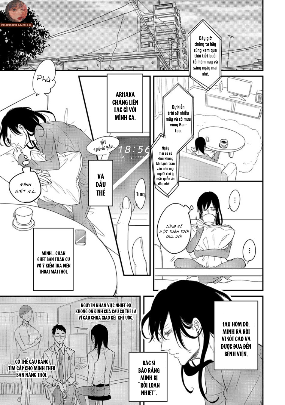 nụ hôn định mệnh chapter 3 15