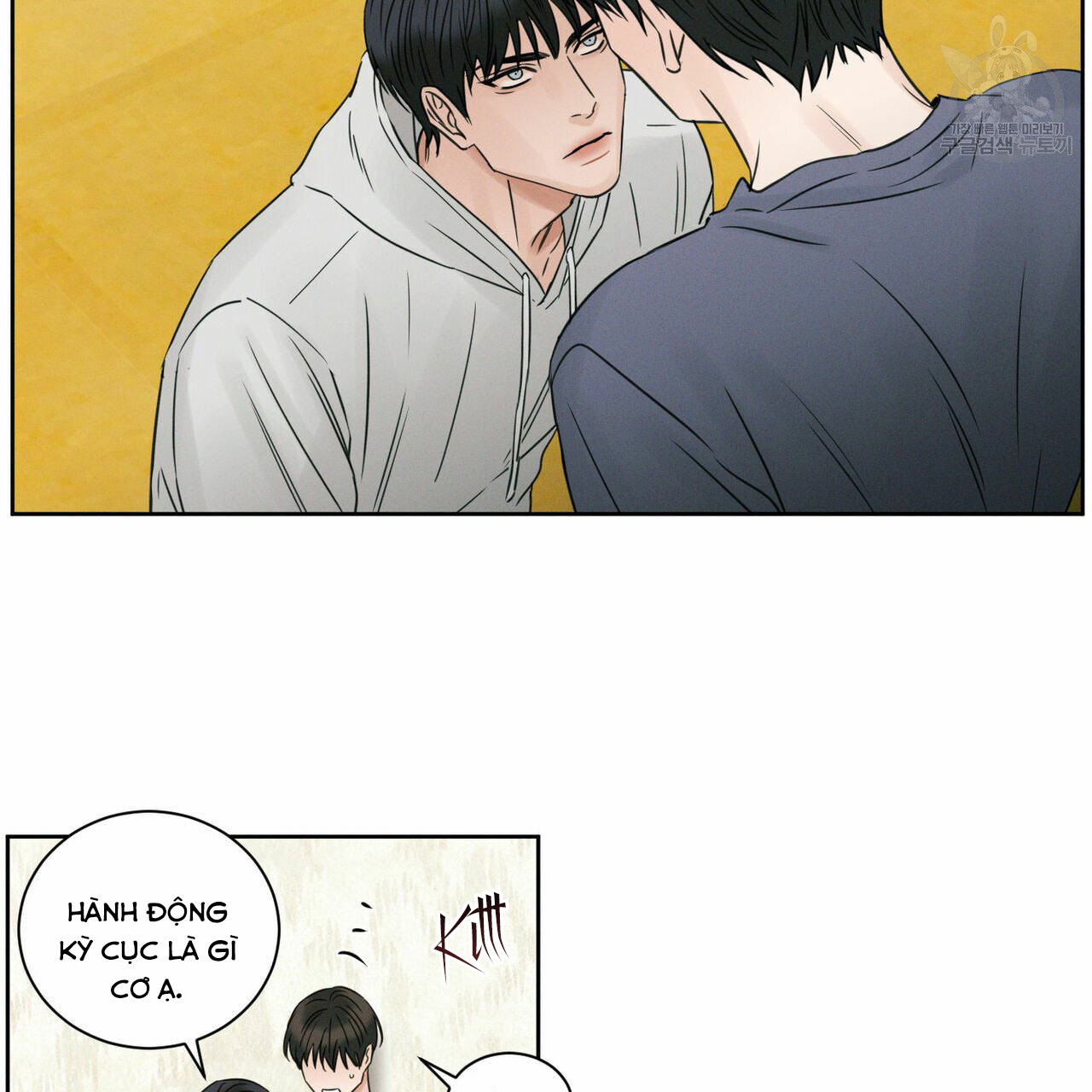 dù anh không yêu em chapter 17 11