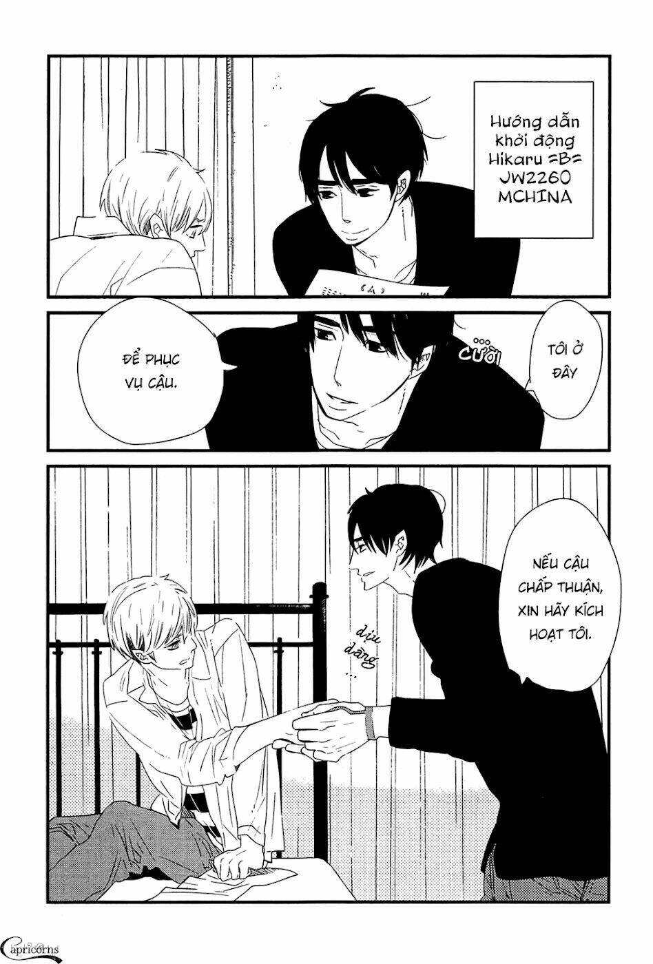 500-nen no itonami chapter 1 30