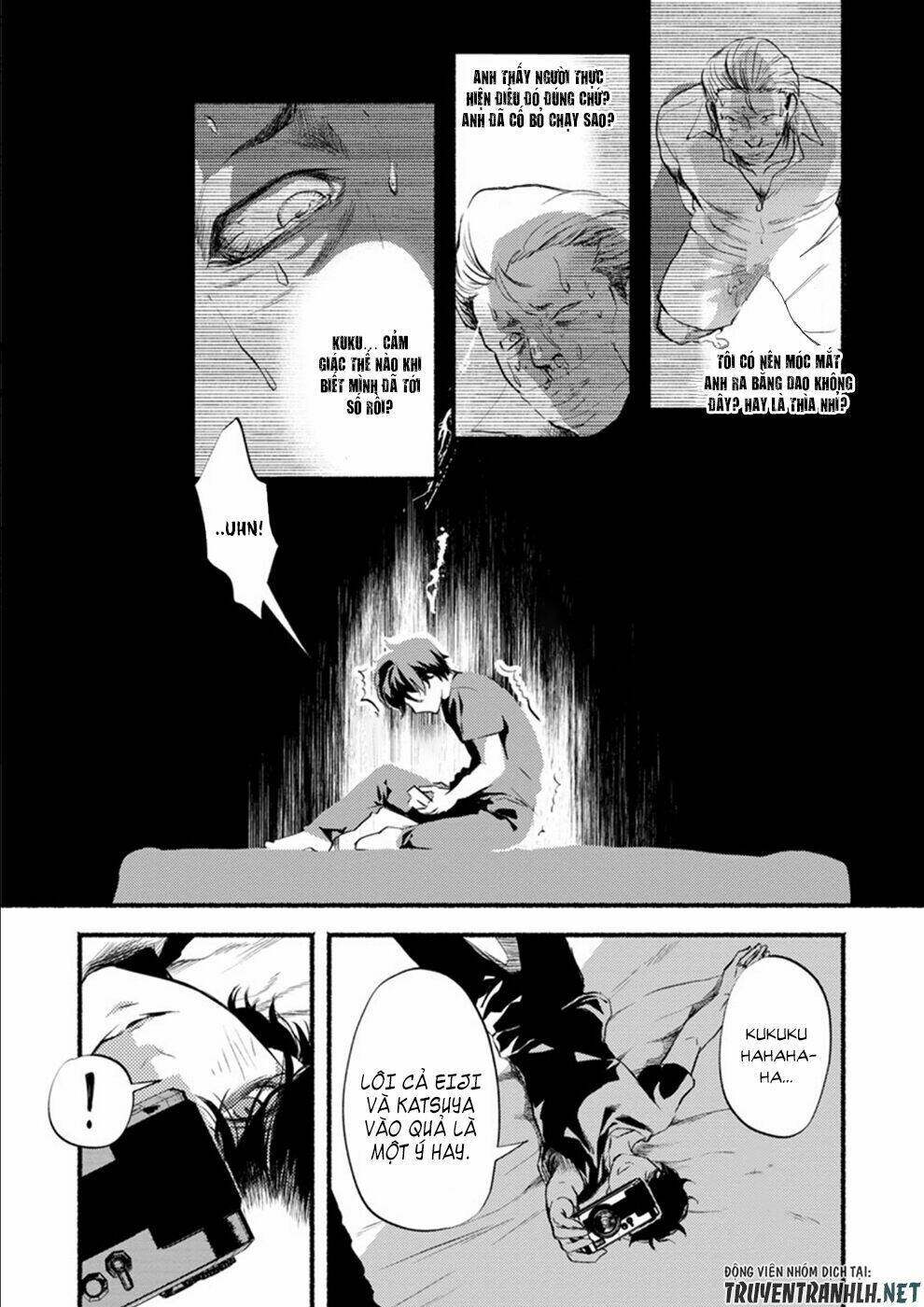 doku mushi - the ruins hotel chapter 7 19