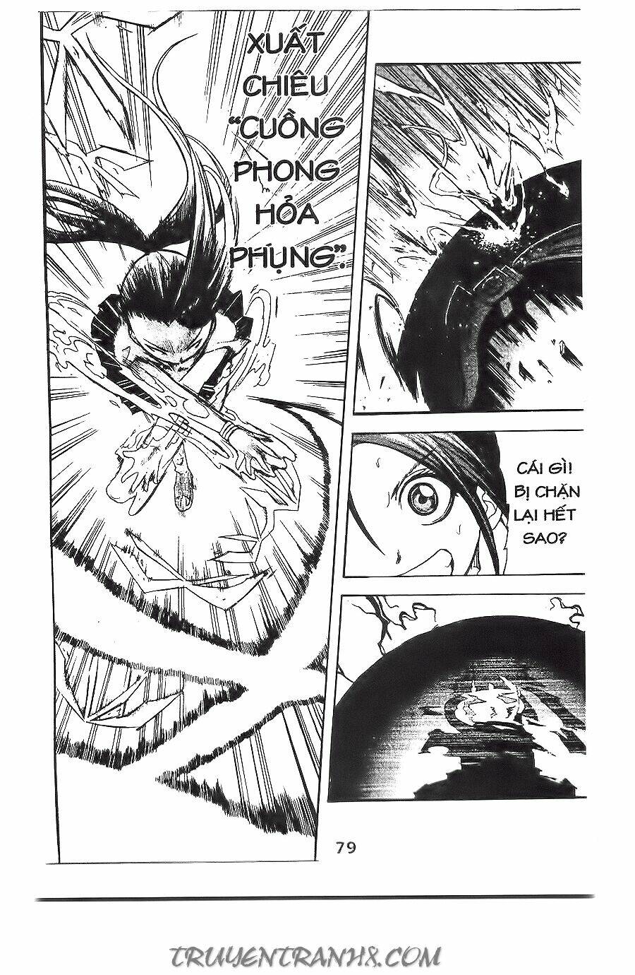 binlang chapter 17 6