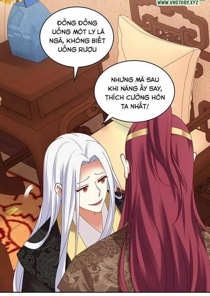 đô đốc đại nhân sủng thê kí chapter 121 14