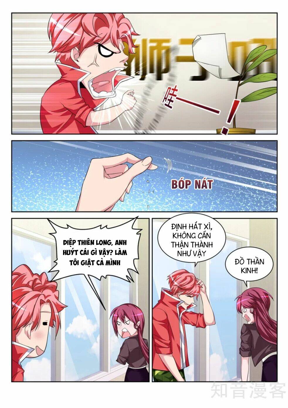 thiên tài cao thủ chapter 204 11