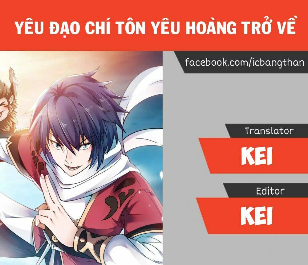 yêu đạo chí tôn yêu hoàng trở về chapter 4 1