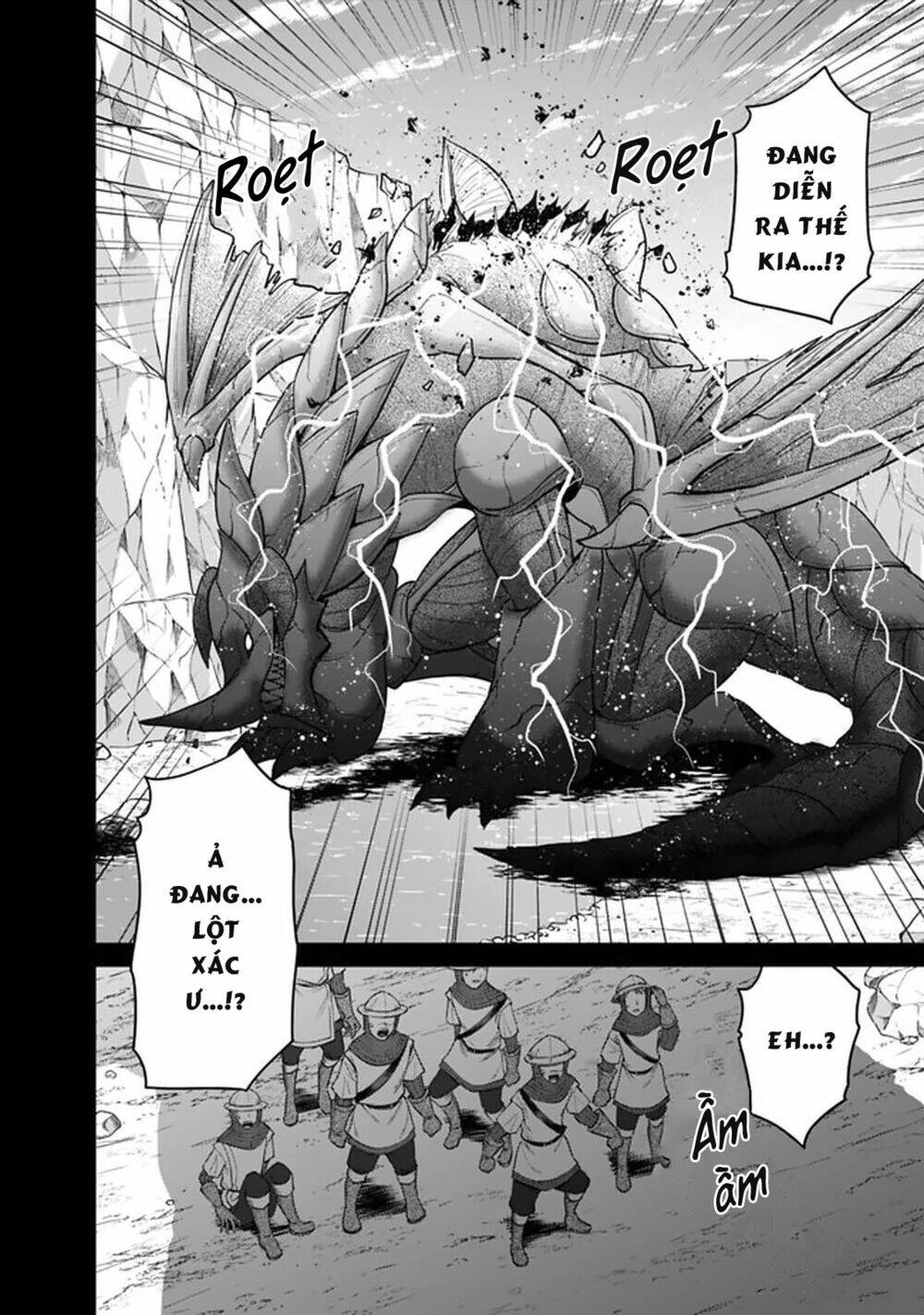 kujibiki tokushou: musou hāremu ken chapter 42 15