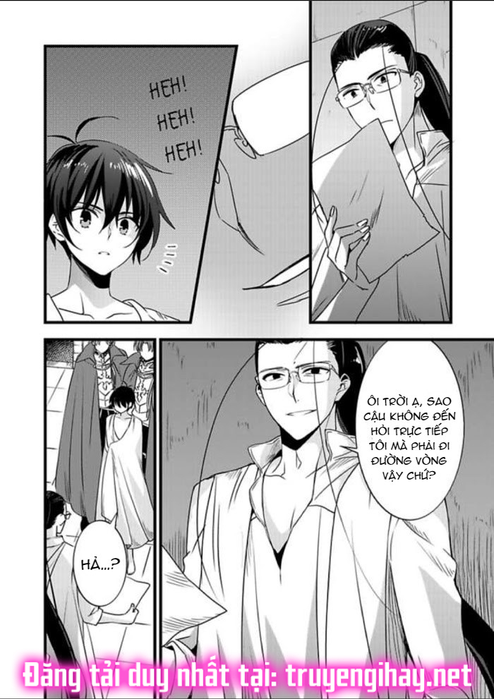 tôi bị biến thành con gái và phải qua lại với các hiệp sĩ~ không còn cách nào khác ngoài việc sex để trở về đàn ông! chapter 16.2 8