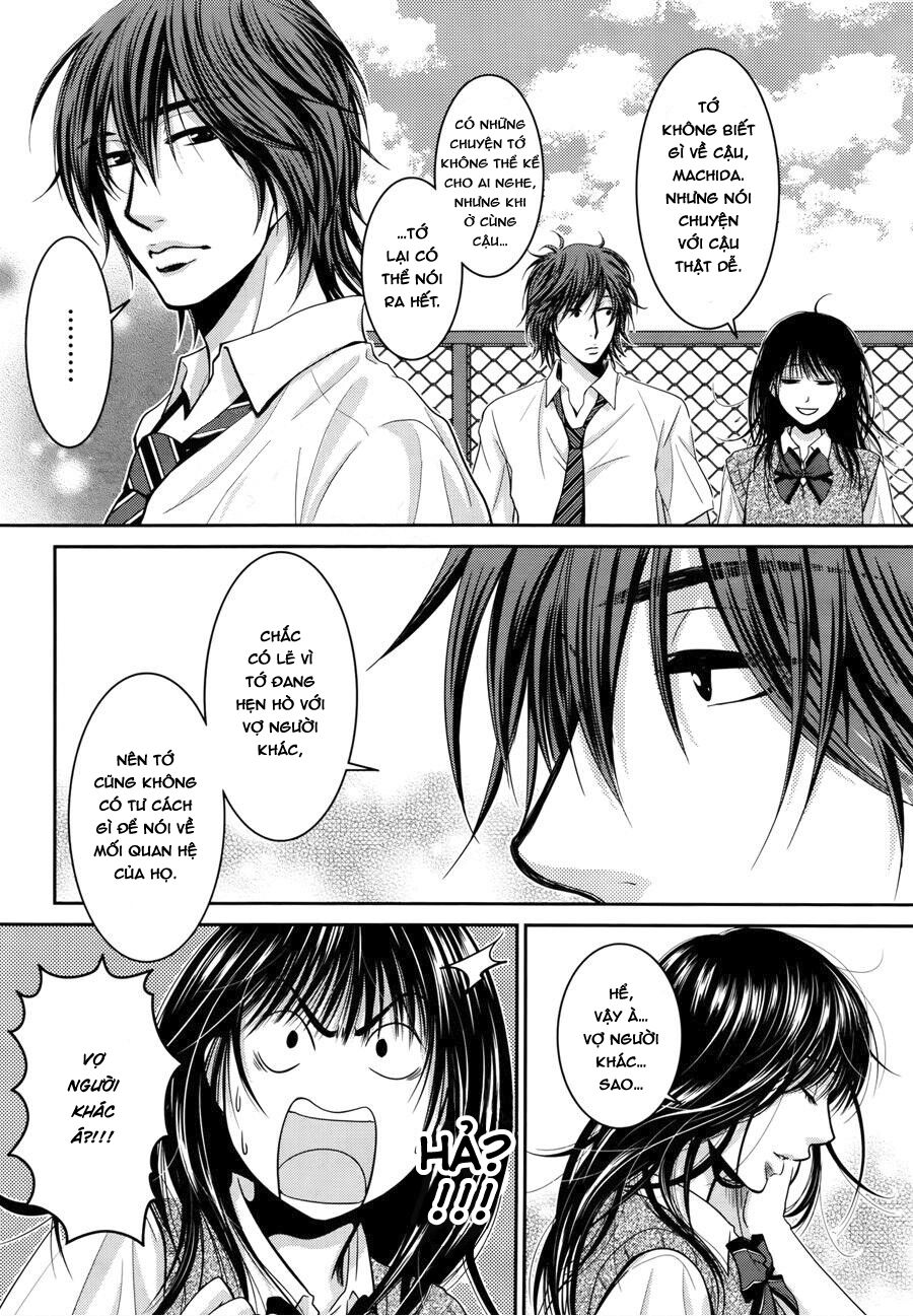asami-sensei no himitsu chapter 10 14