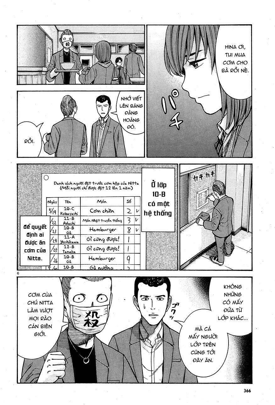 anh chàng yakuza và cô nàng siêu năng lực chapter 66 6