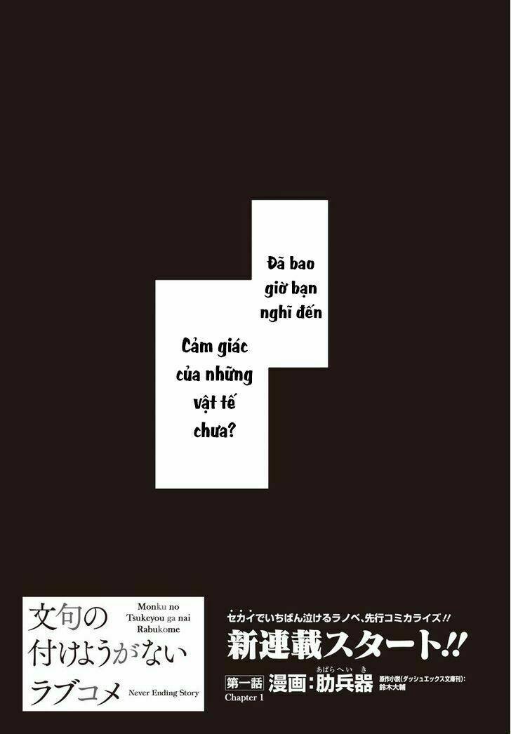 câu chuyện tình không hồi kết chapter 1 4