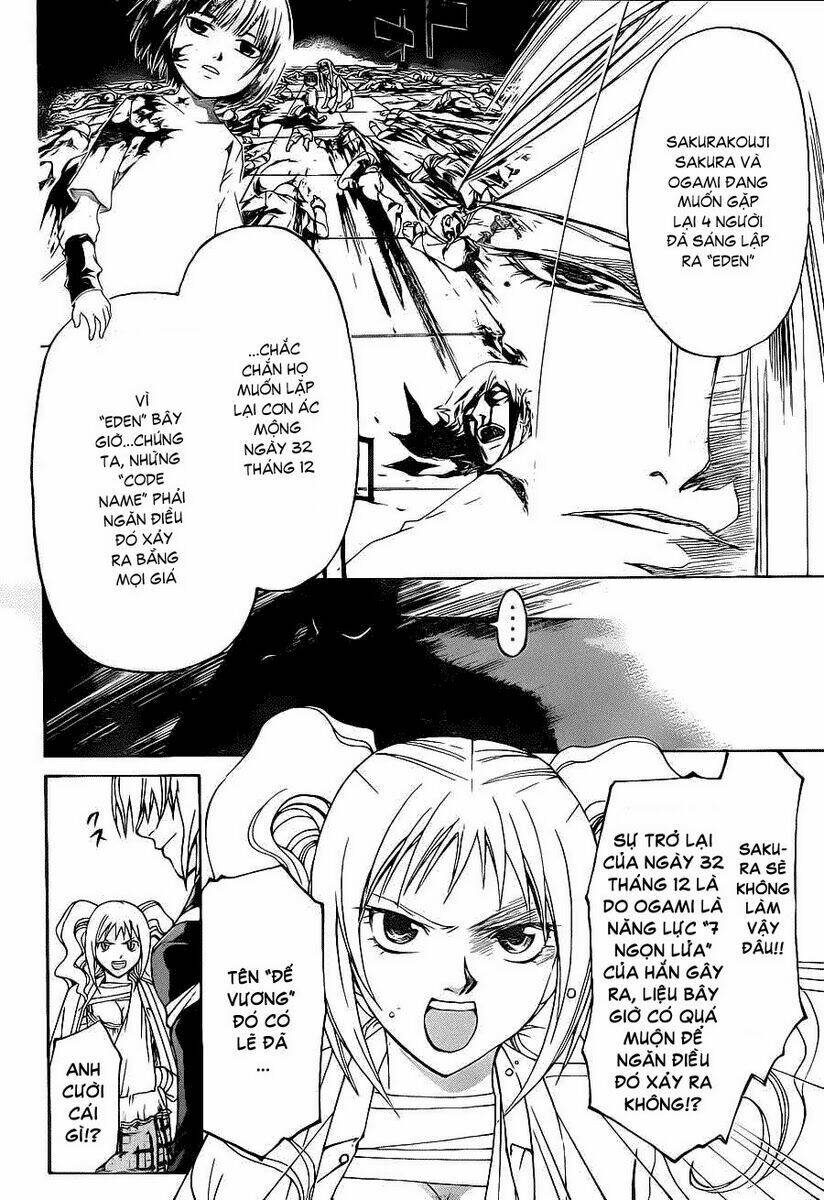 code breaker chapter 130 2