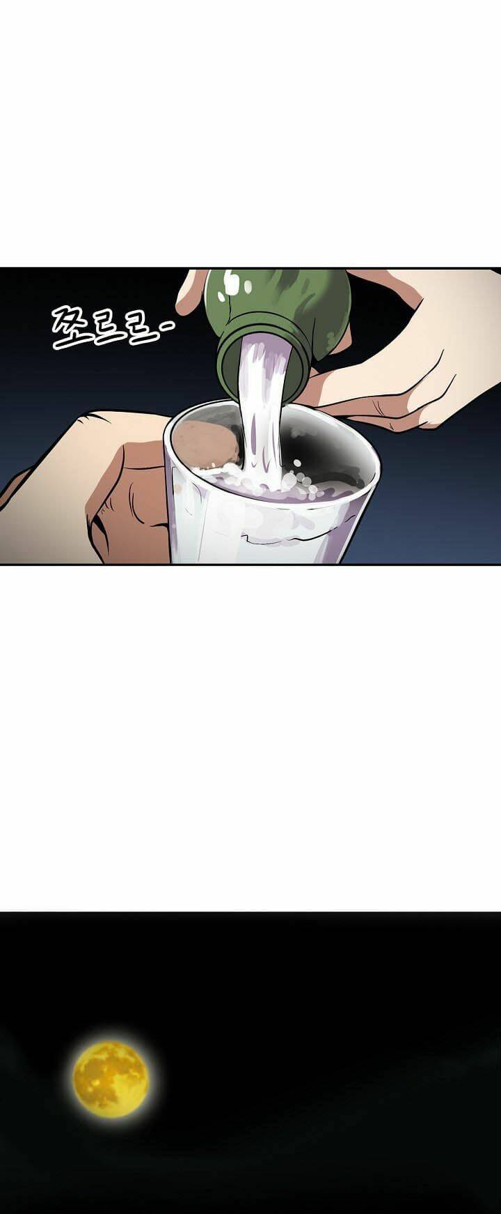 điều tra viên chuyển sinh chapter 24 67