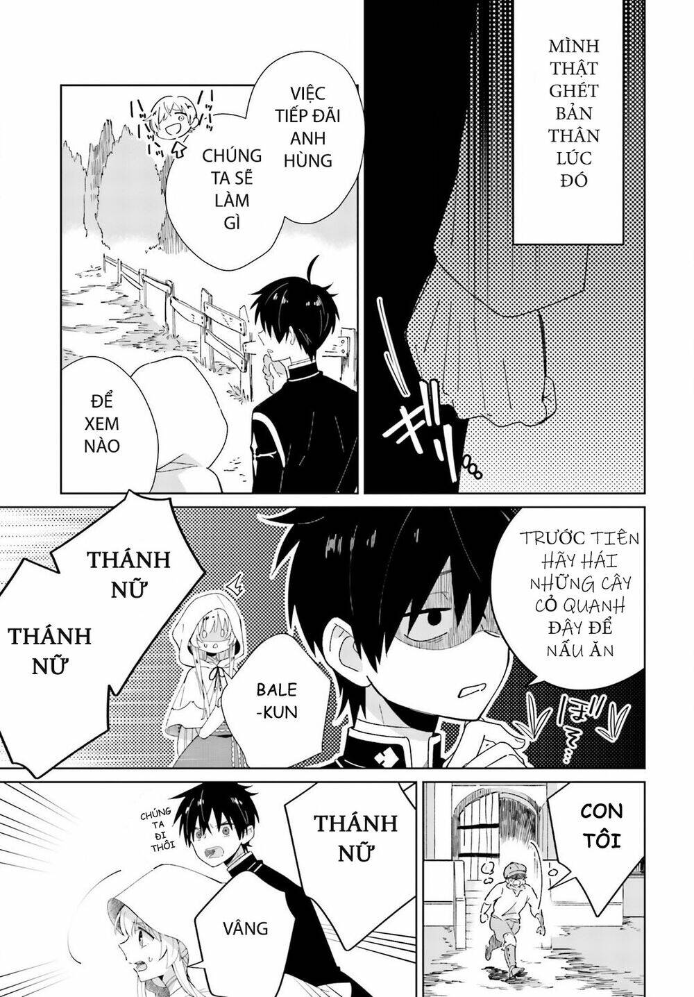 seijo-sama wo amayakashitai! tadashi yuusha, omae wa dame da chapter 4 17