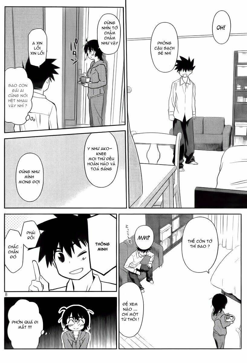 kiss x sis chapter 80 8