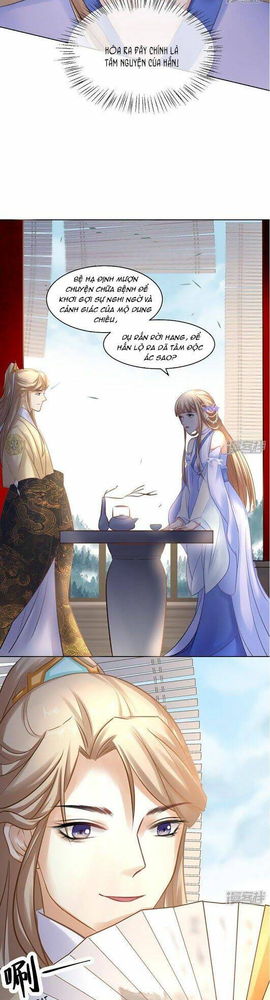 thiếu nữ sấm sét chapter 27 10