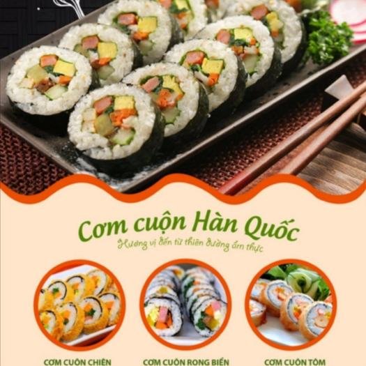 Rong Biển Gimbab Humanwell (20g)