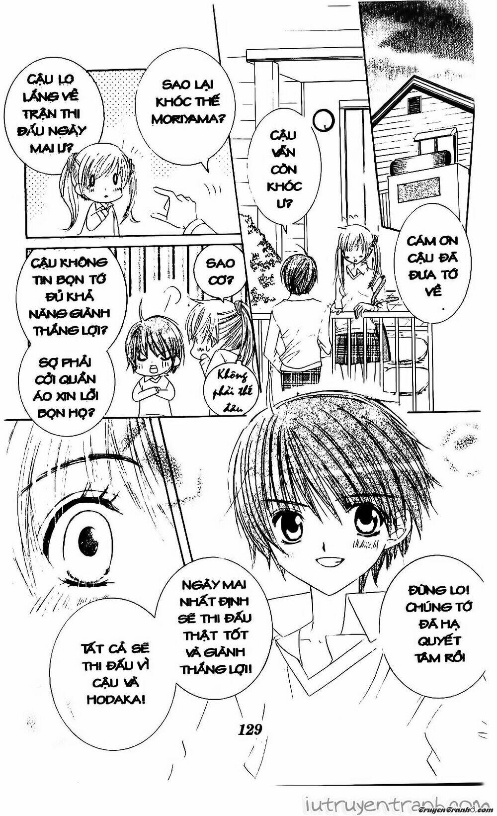 get love! chapter 32 27