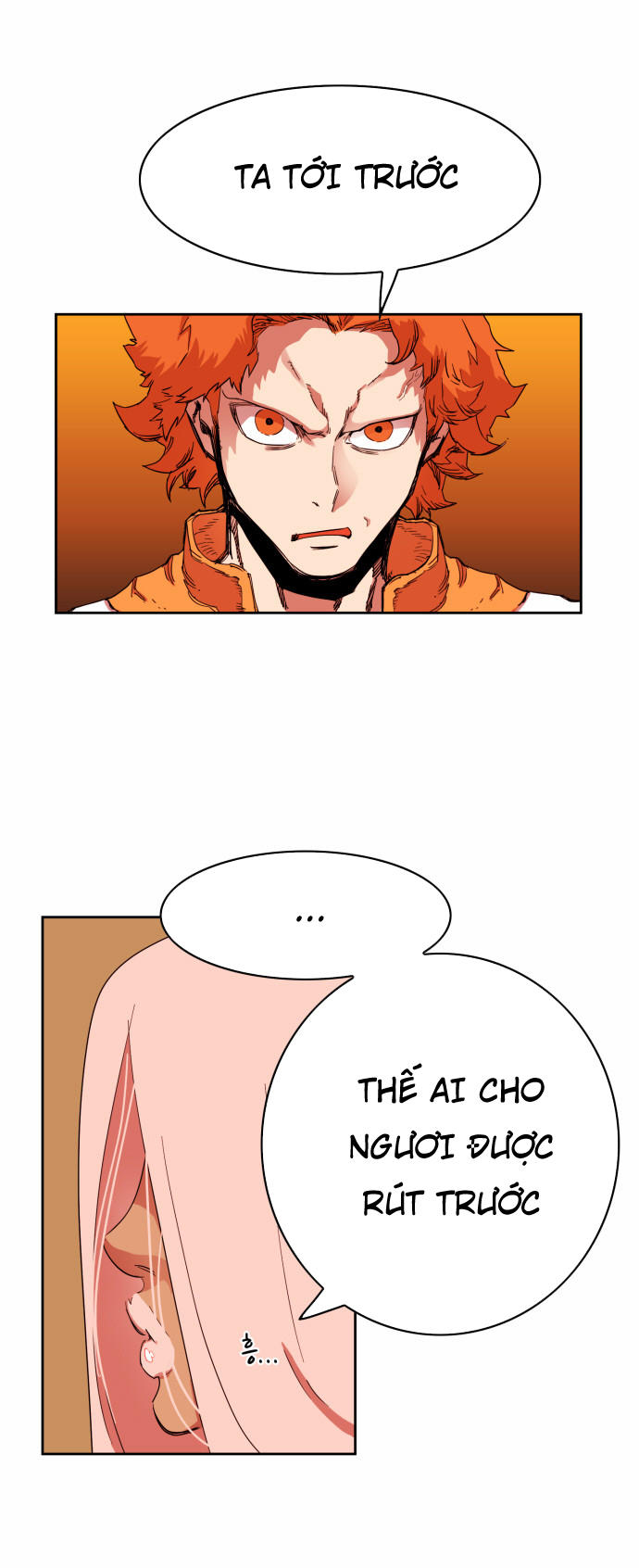 hard core leveling warrior chapter 27 6