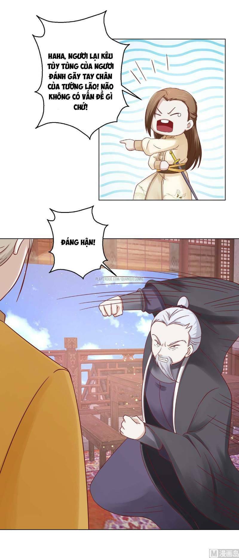 cửu dương đế tôn chapter 108 4